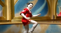 Just dance.